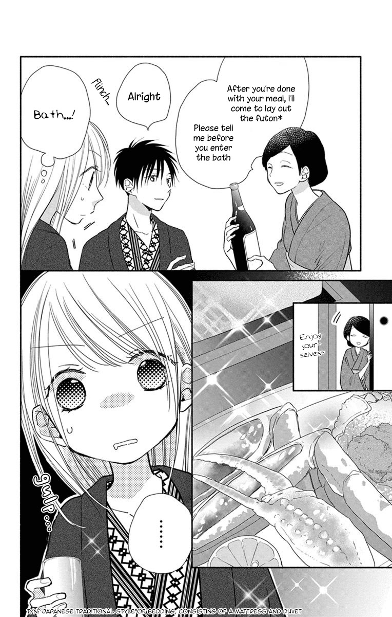 What My Neighbor is Eating - Wishful Chapter 21 page 23 - Chapter 21