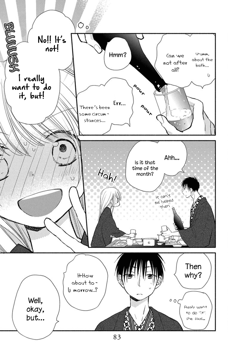 What My Neighbor is Eating - Wishful Chapter 21 page 24 - Chapter 21