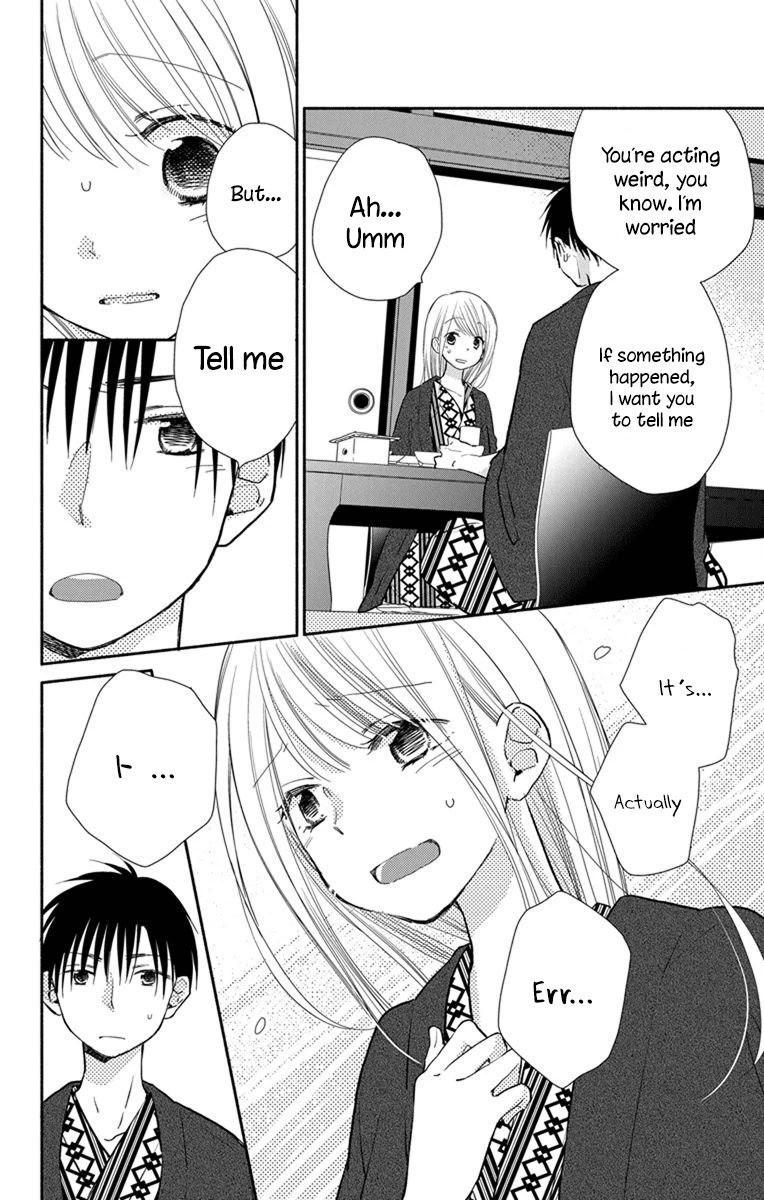 What My Neighbor is Eating - Wishful Chapter 21 page 25 - Chapter 21