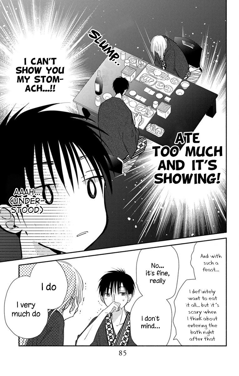 What My Neighbor is Eating - Wishful Chapter 21 page 26 - Chapter 21