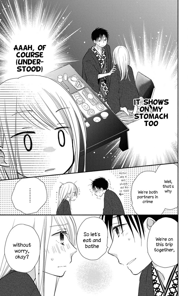 What My Neighbor is Eating - Wishful Chapter 21 page 28 - Chapter 21