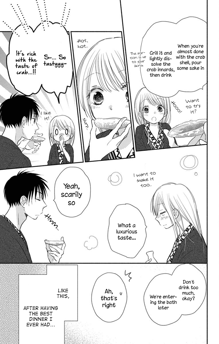 What My Neighbor is Eating - Wishful Chapter 21 page 30 - Chapter 21