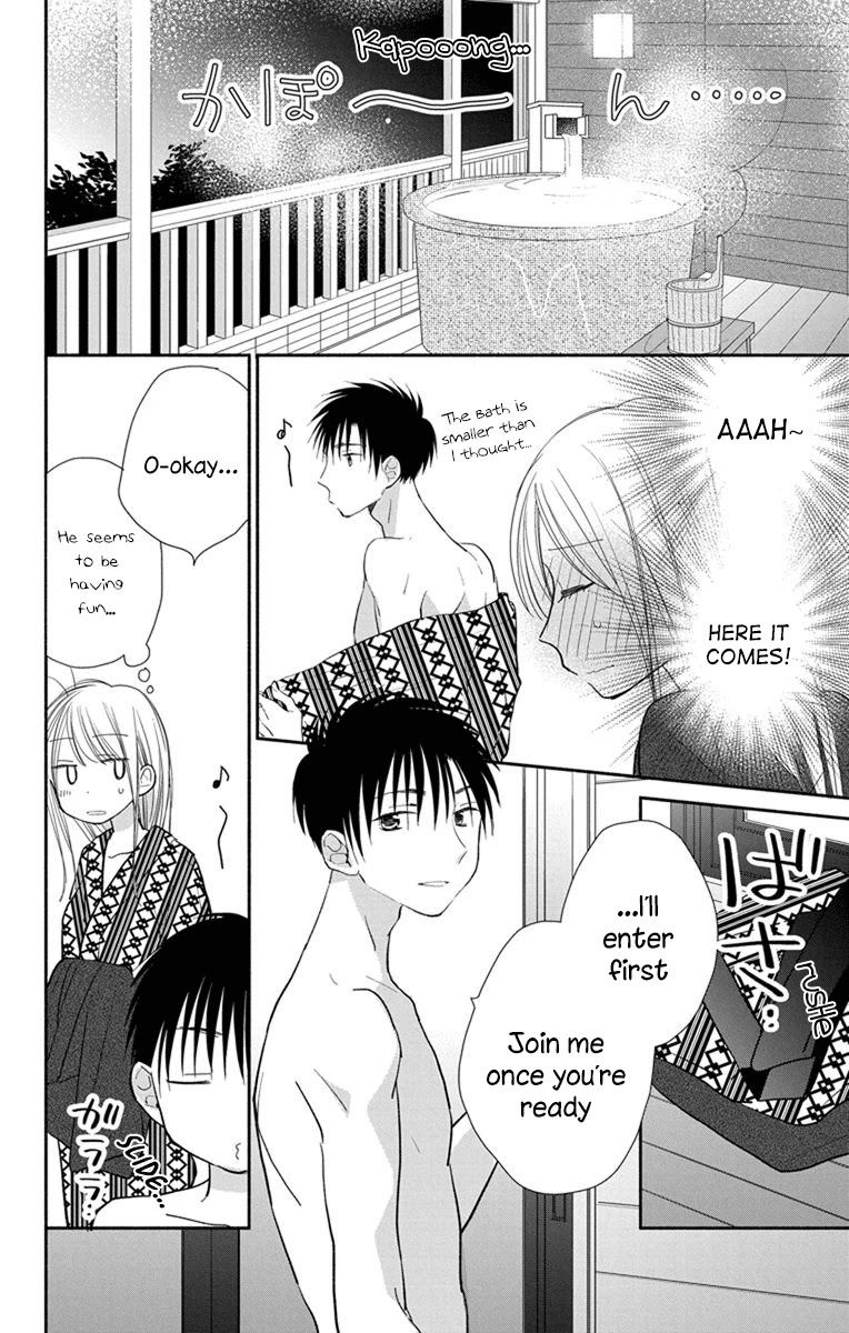 What My Neighbor is Eating - Wishful Chapter 21 page 31 - Chapter 21