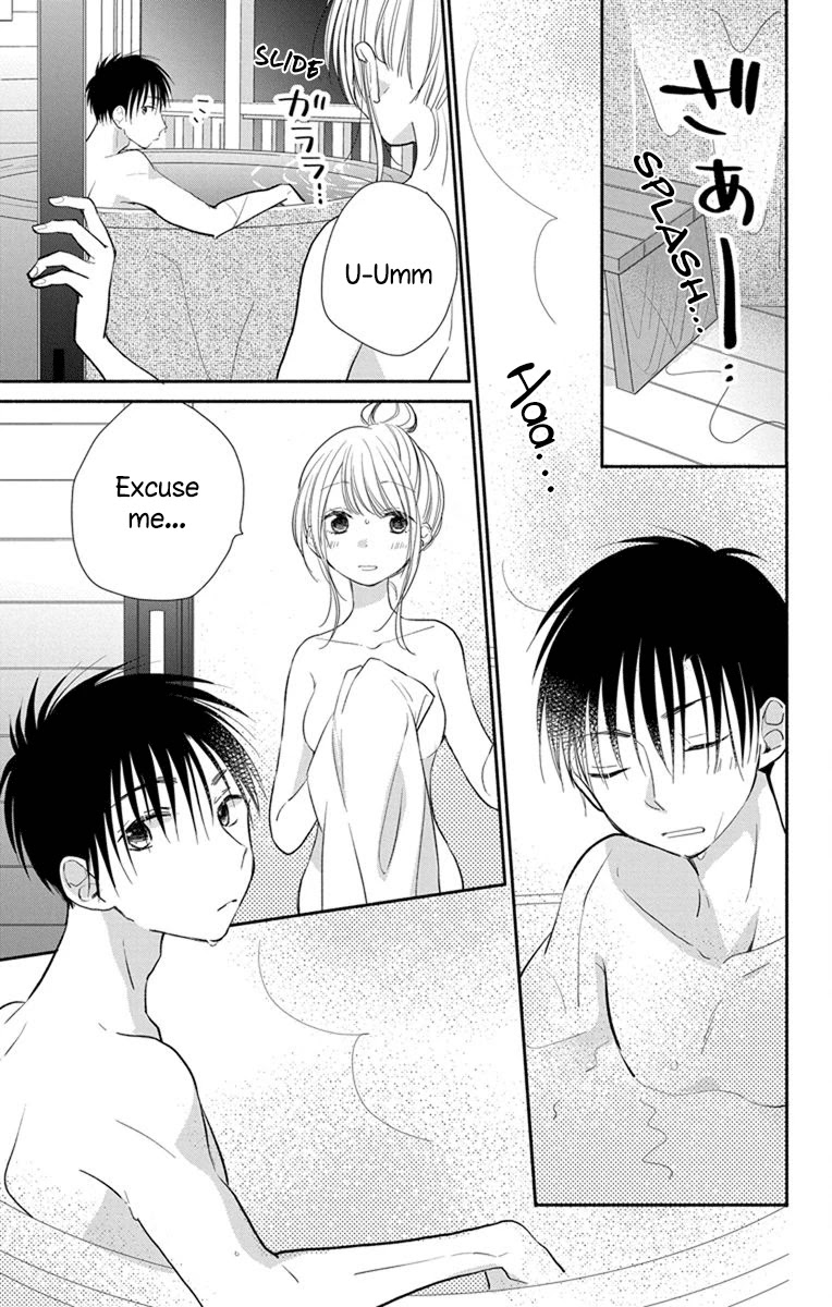 What My Neighbor is Eating - Wishful Chapter 21 page 32 - Chapter 21
