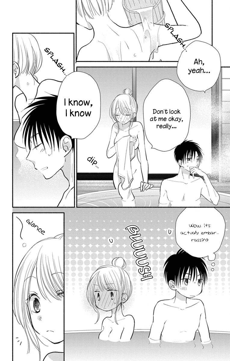 What My Neighbor is Eating - Wishful Chapter 21 page 33 - Chapter 21