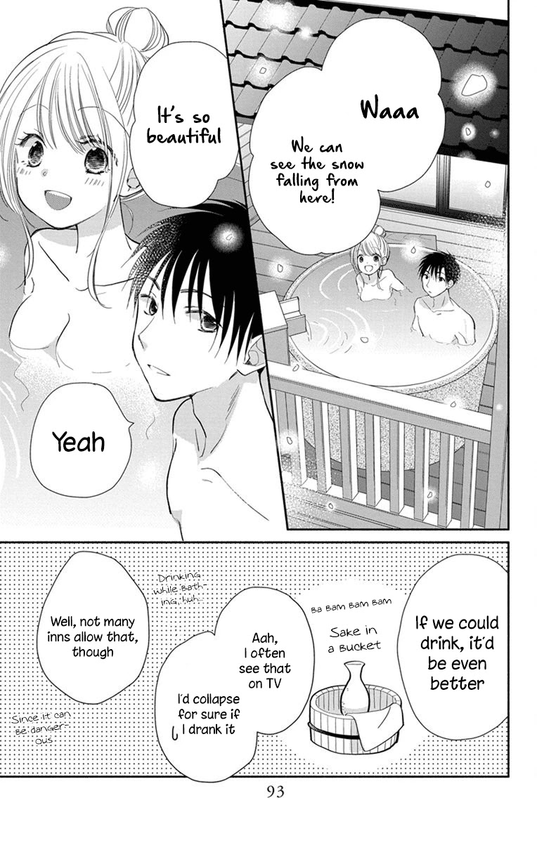 What My Neighbor is Eating - Wishful Chapter 21 page 34 - Chapter 21