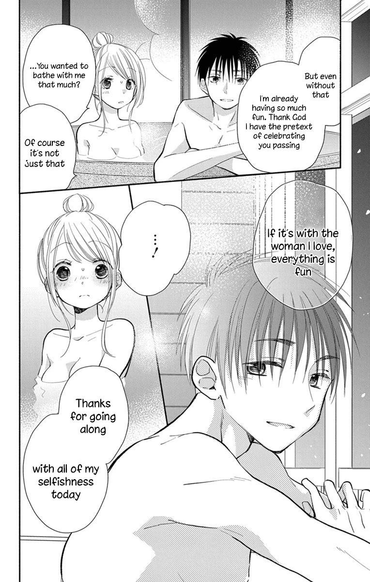 What My Neighbor is Eating - Wishful Chapter 21 page 35 - Chapter 21
