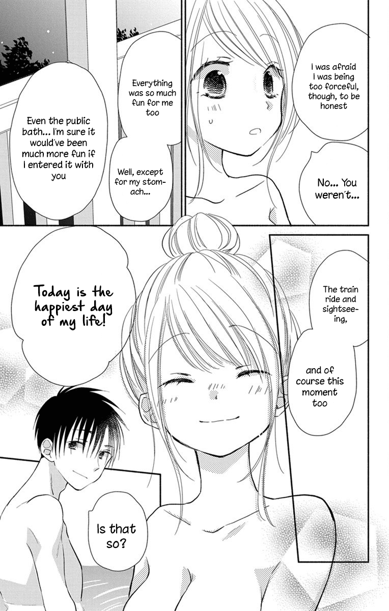 What My Neighbor is Eating - Wishful Chapter 21 page 36 - Chapter 21