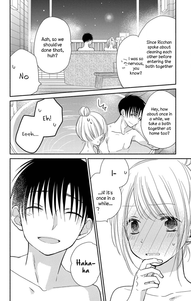What My Neighbor is Eating - Wishful Chapter 21 page 37 - Chapter 21