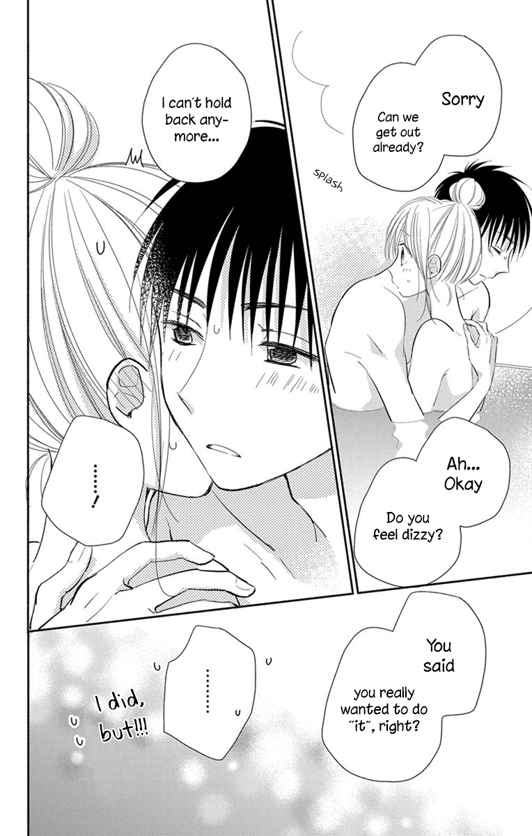 What My Neighbor is Eating - Wishful Chapter 21 page 39 - Chapter 21