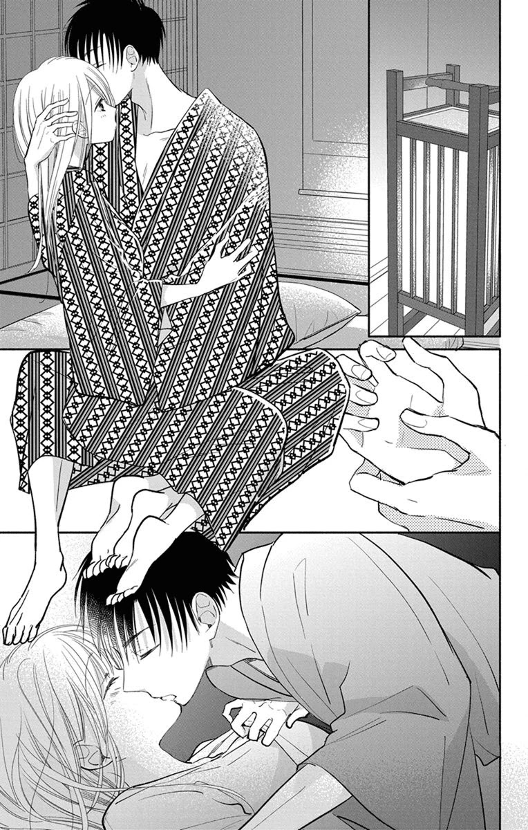 What My Neighbor is Eating - Wishful Chapter 21 page 40 - Chapter 21