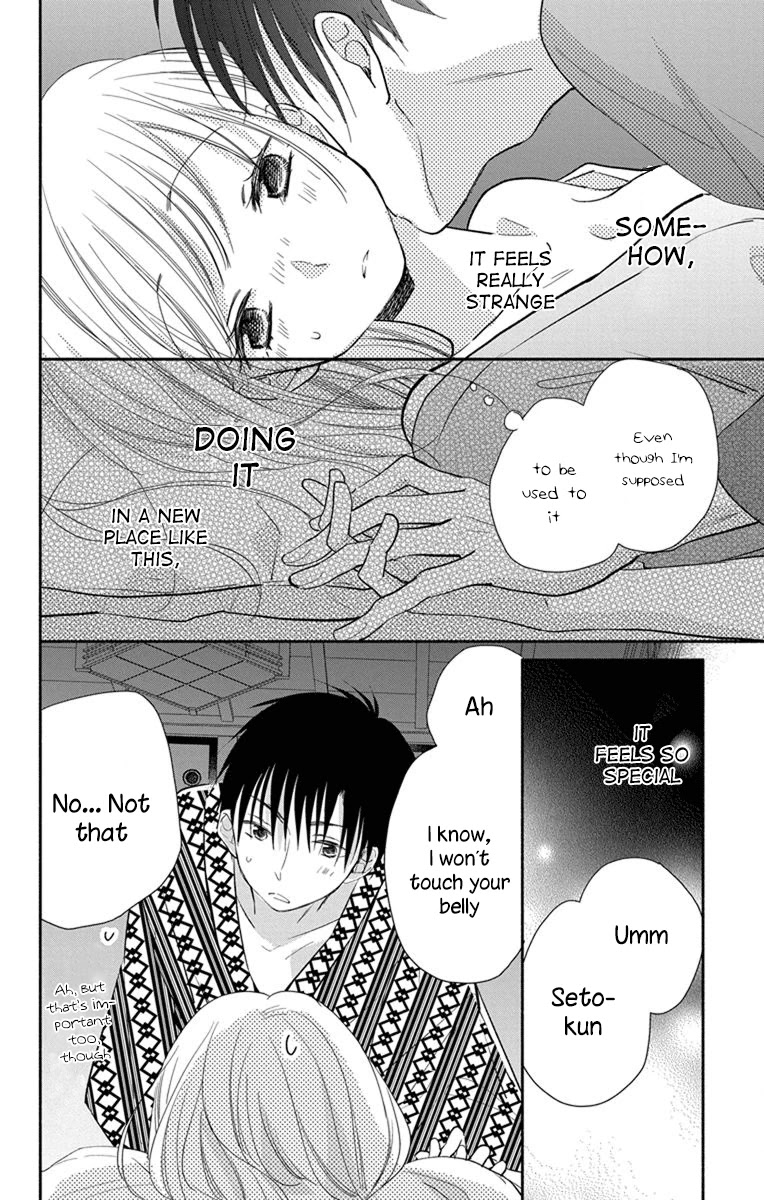 What My Neighbor is Eating - Wishful Chapter 21 page 41 - Chapter 21