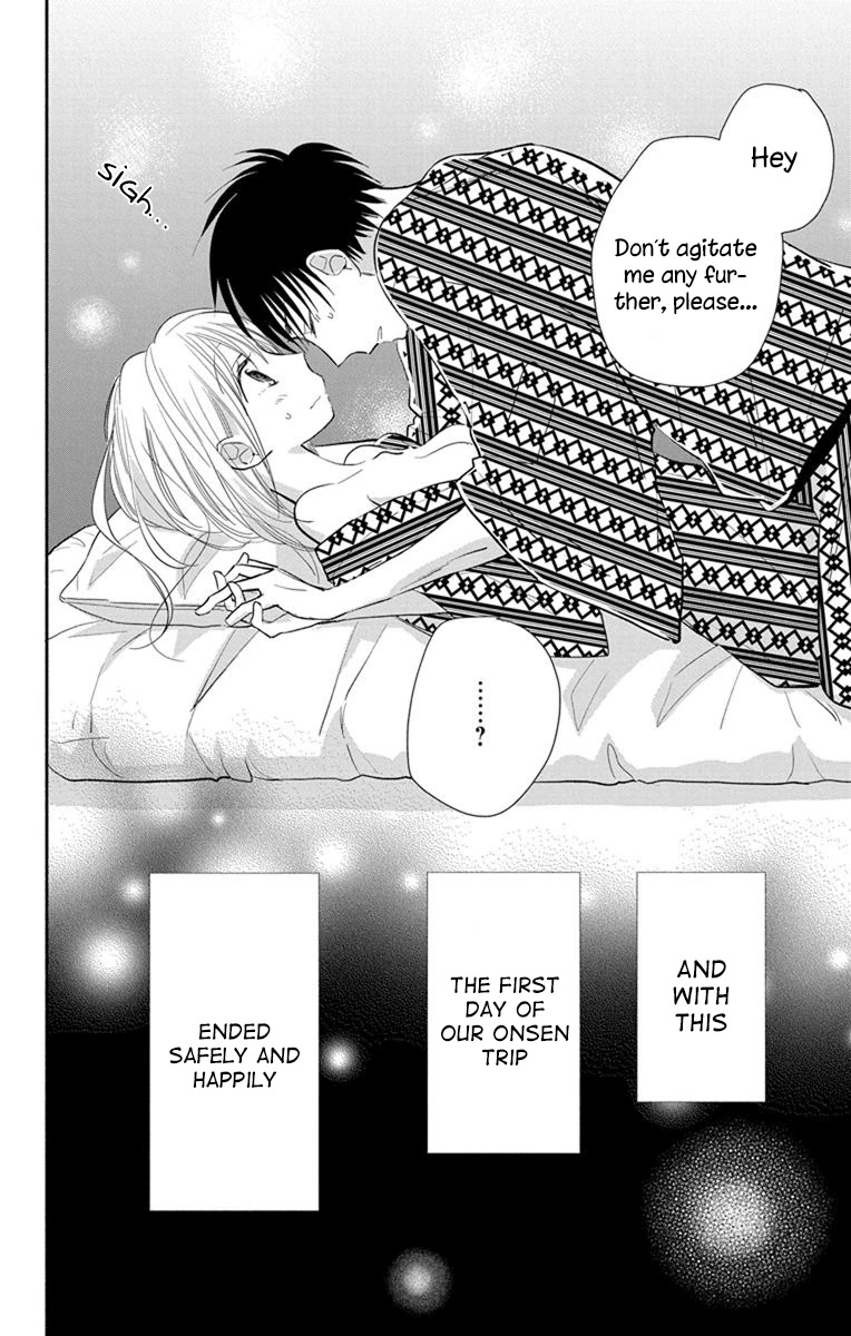 What My Neighbor is Eating - Wishful Chapter 21 page 43 - Chapter 21