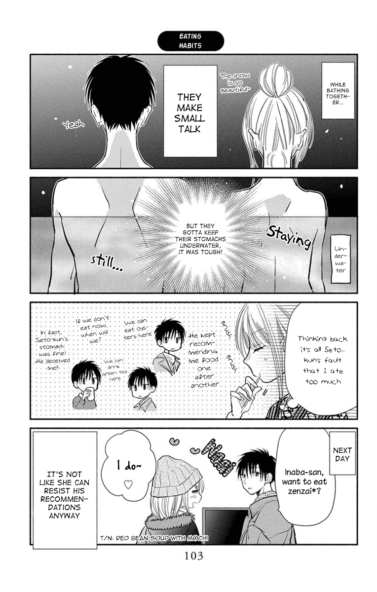 What My Neighbor is Eating - Wishful Chapter 21 page 44 - Chapter 21