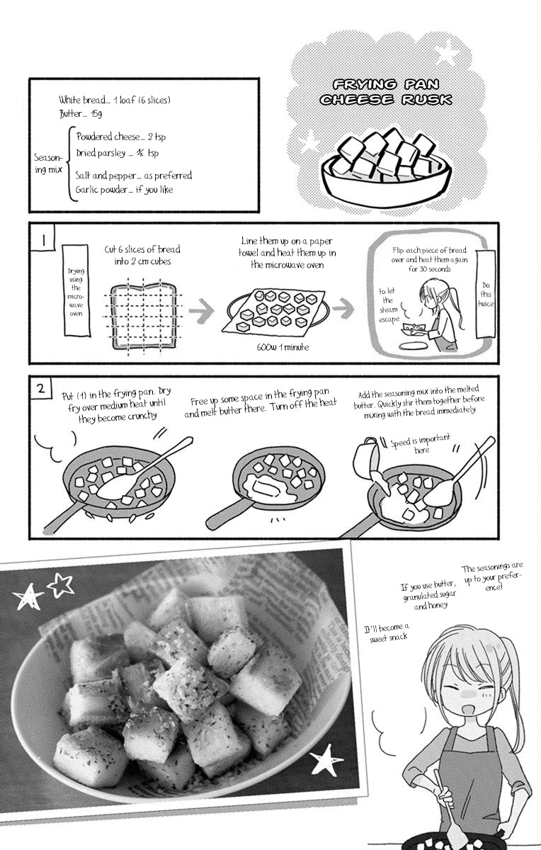 What My Neighbor is Eating - Wishful Chapter 21 page 45 - Chapter 21