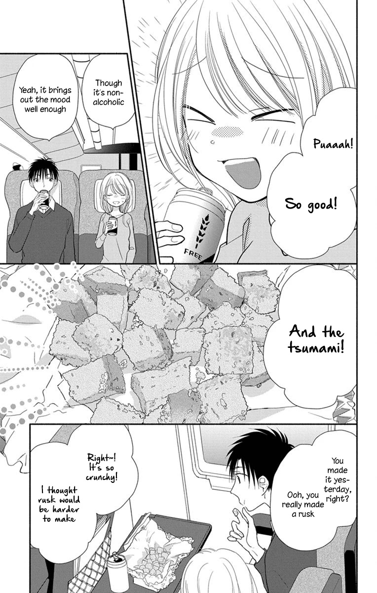 What My Neighbor is Eating - Wishful Chapter 21 page 6 - Chapter 21