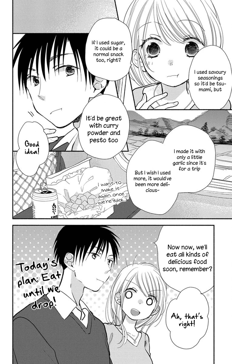 What My Neighbor is Eating - Wishful Chapter 21 page 7 - Chapter 21