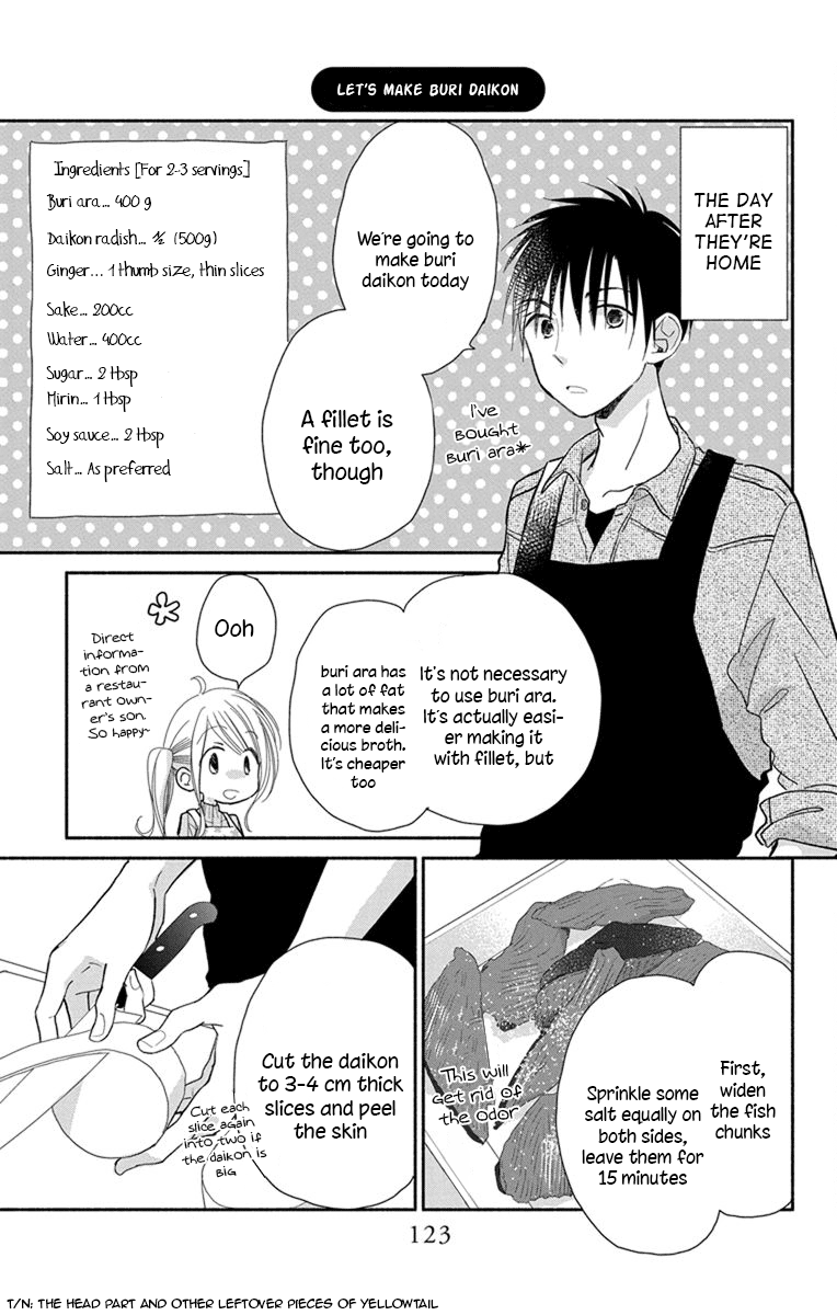 What My Neighbor is Eating - Wishful Chapter 22.5 page 2 - Chapter 22.5