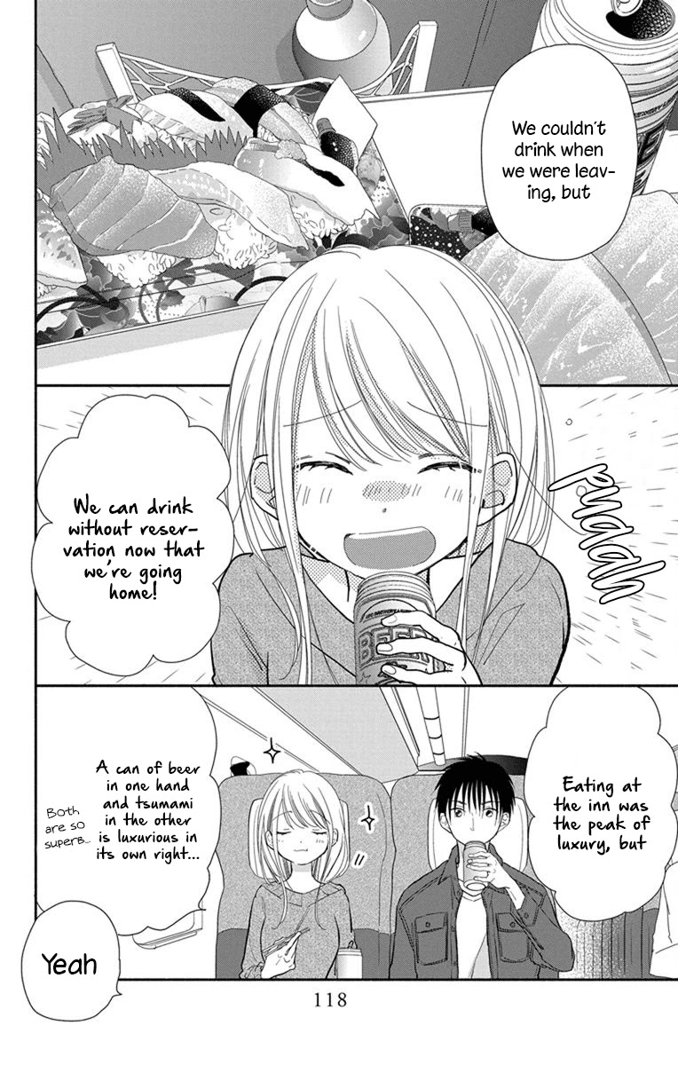 What My Neighbor is Eating - Wishful Chapter 22 page 15 - Chapter 22