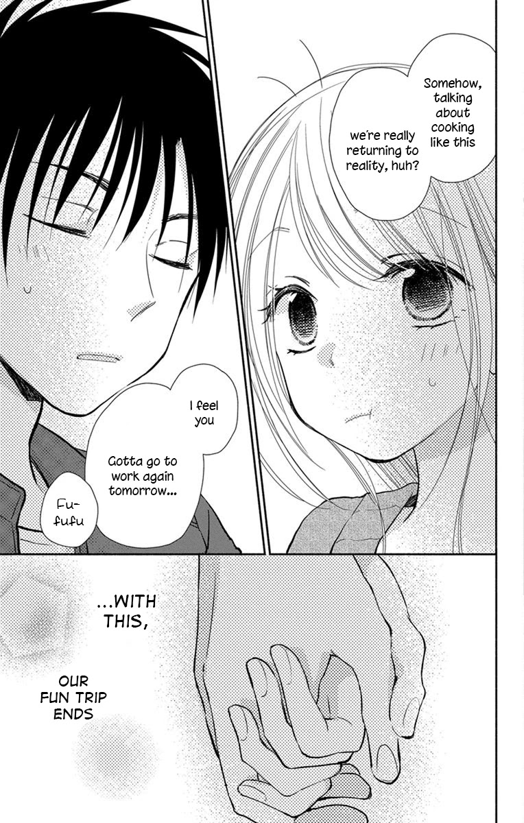 What My Neighbor is Eating - Wishful Chapter 22 page 18 - Chapter 22