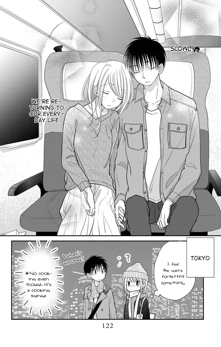 What My Neighbor is Eating - Wishful Chapter 22 page 19 - Chapter 22