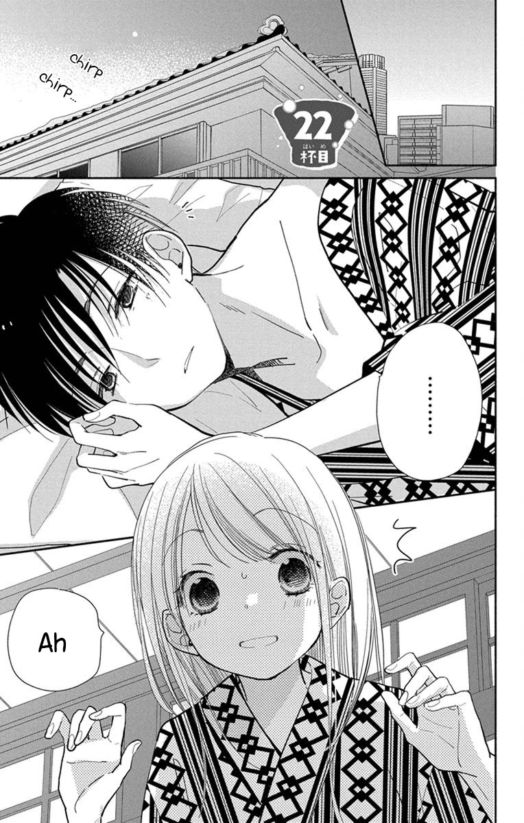 What My Neighbor is Eating - Wishful Chapter 22 page 2 - Chapter 22