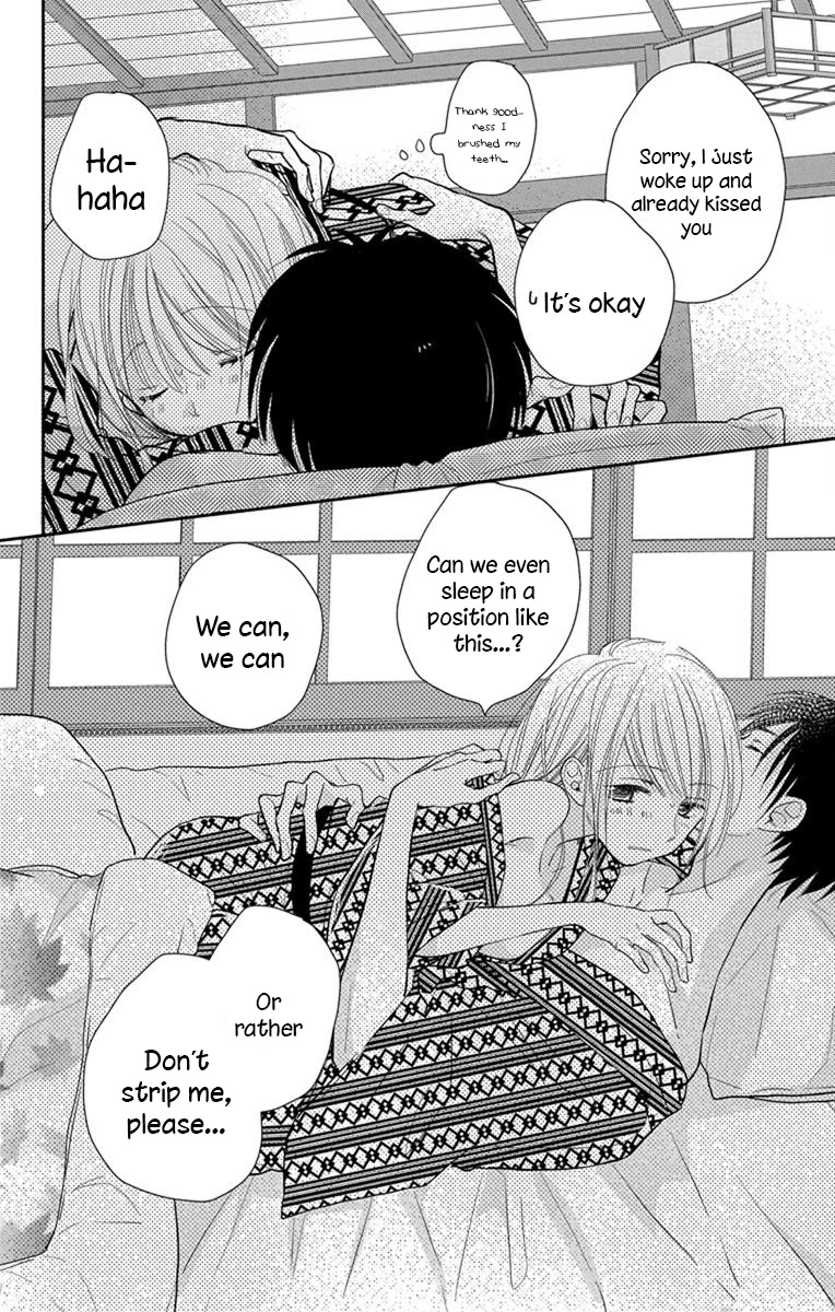 What My Neighbor is Eating - Wishful Chapter 22 page 5 - Chapter 22