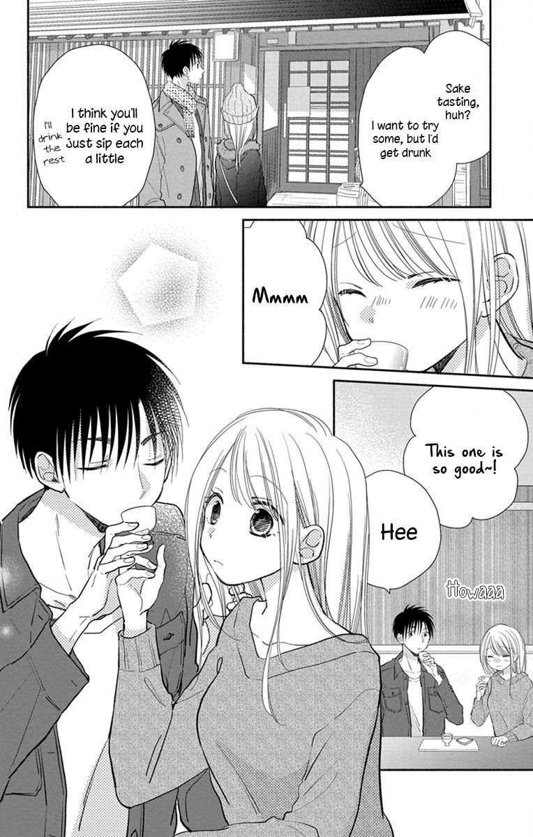 What My Neighbor is Eating - Wishful Chapter 22 page 9 - Chapter 22