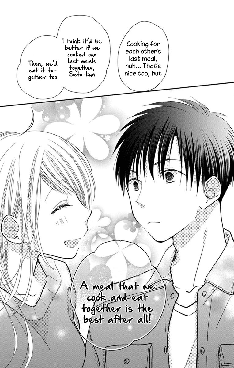 What My Neighbor is Eating - Wishful Chapter 23.5 page 10 - Chapter 23.5