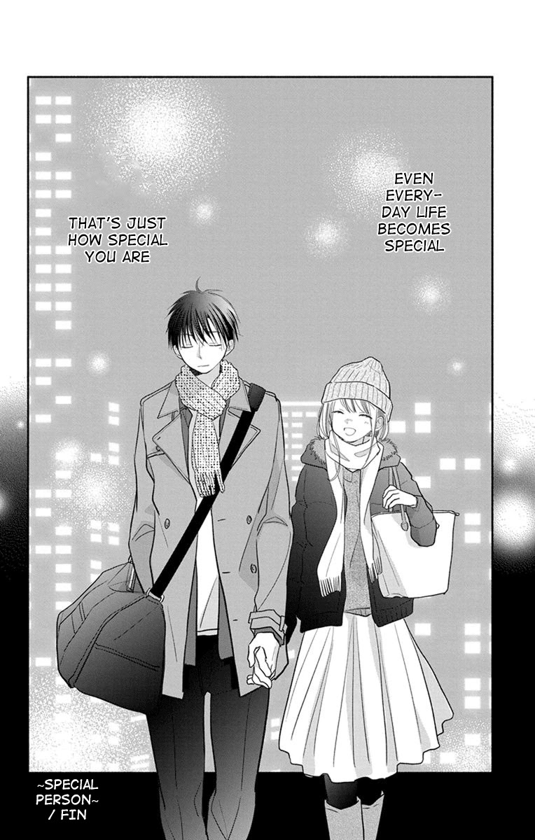 What My Neighbor is Eating - Wishful Chapter 23.5 page 13 - Chapter 23.5