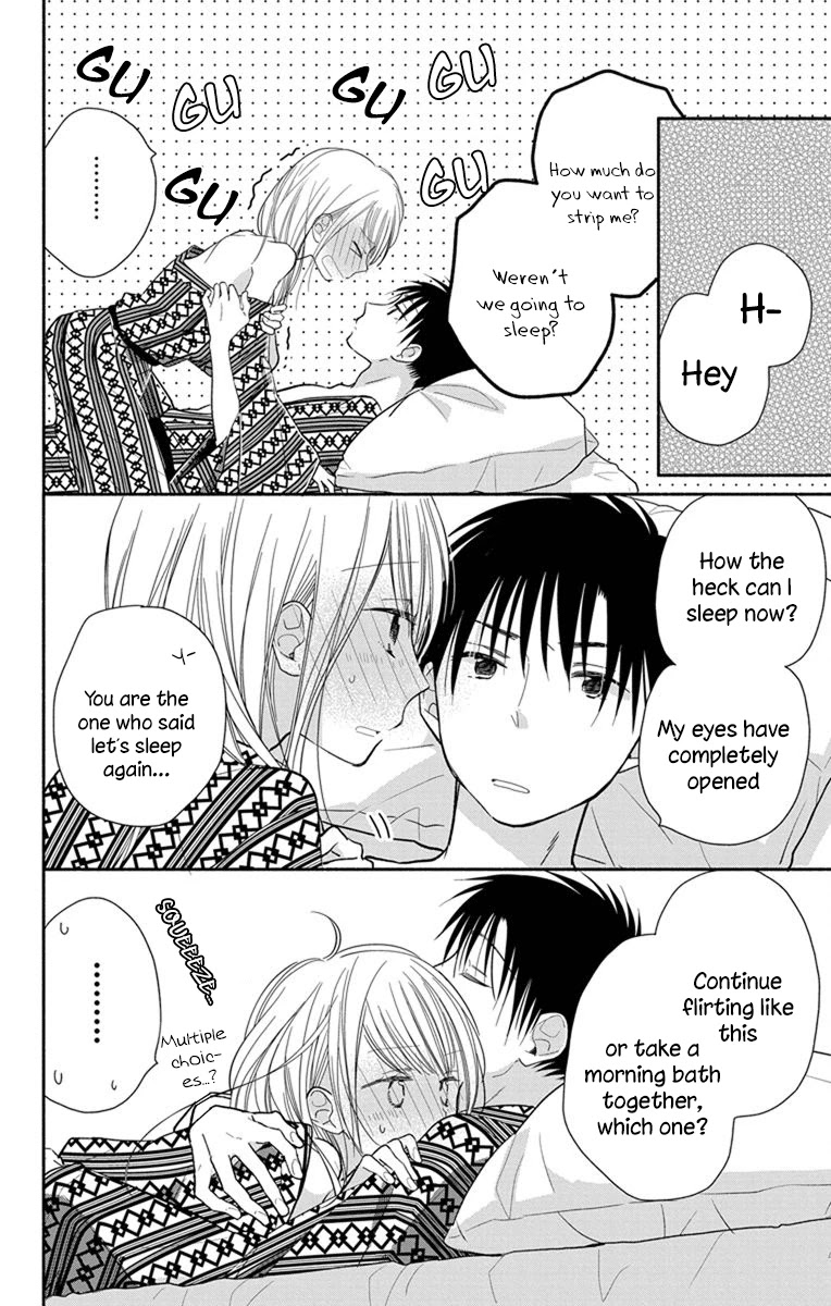 What My Neighbor is Eating - Wishful Chapter 23.5 page 3 - Chapter 23.5