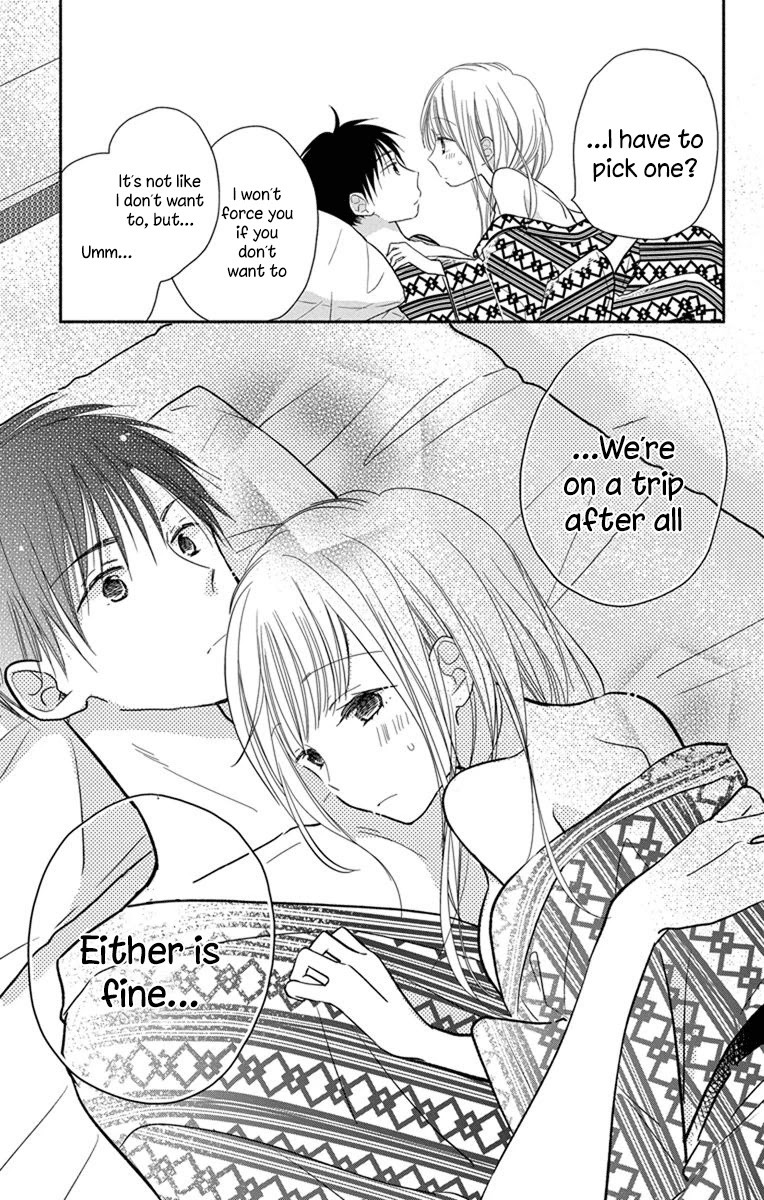 What My Neighbor is Eating - Wishful Chapter 23.5 page 4 - Chapter 23.5