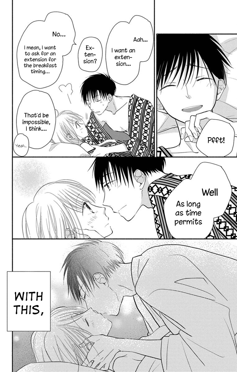 What My Neighbor is Eating - Wishful Chapter 23.5 page 5 - Chapter 23.5