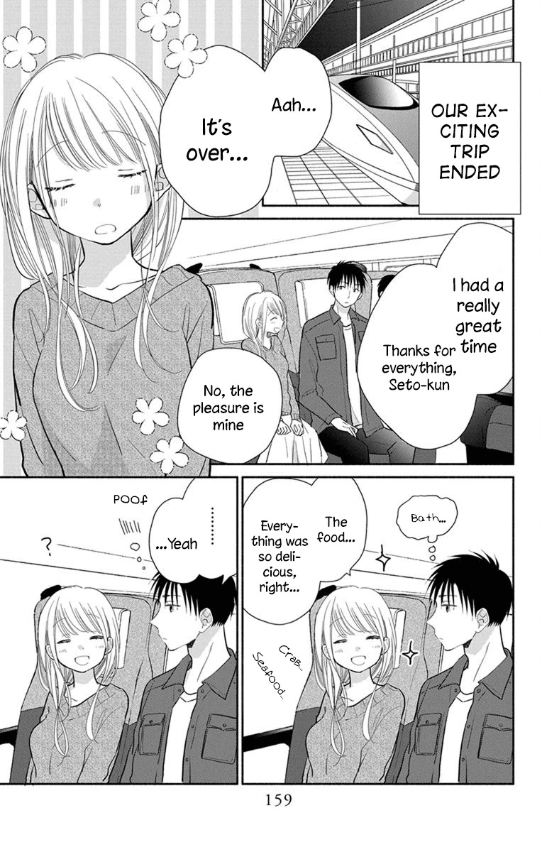 What My Neighbor is Eating - Wishful Chapter 23.5 page 6 - Chapter 23.5