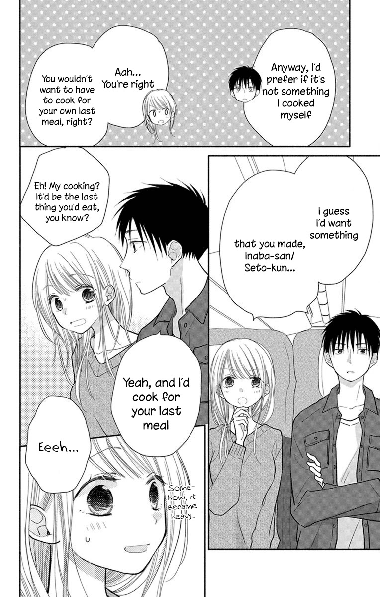 What My Neighbor is Eating - Wishful Chapter 23.5 page 9 - Chapter 23.5
