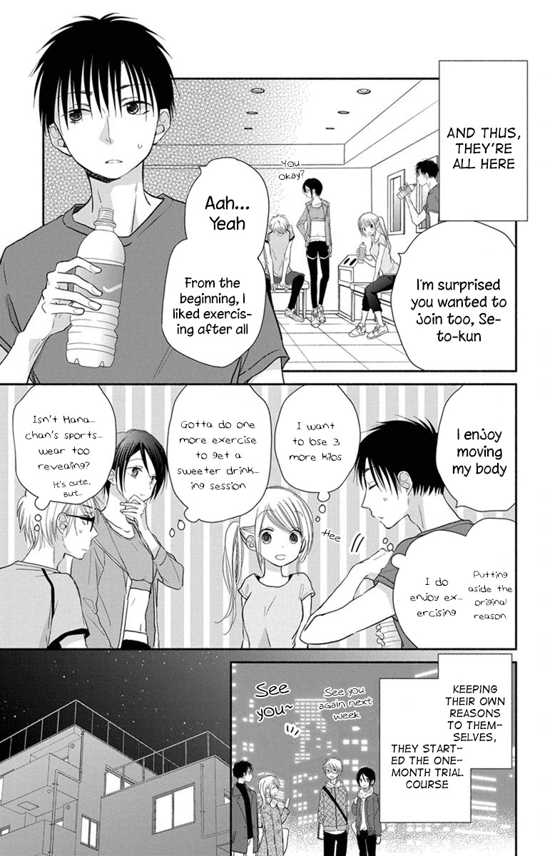 What My Neighbor is Eating - Wishful Chapter 23 page 10 - Chapter 23