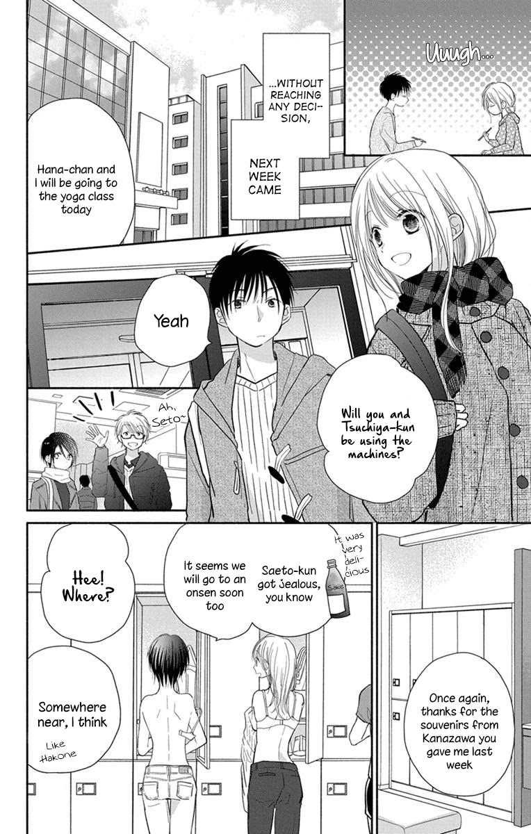 What My Neighbor is Eating - Wishful Chapter 23 page 15 - Chapter 23