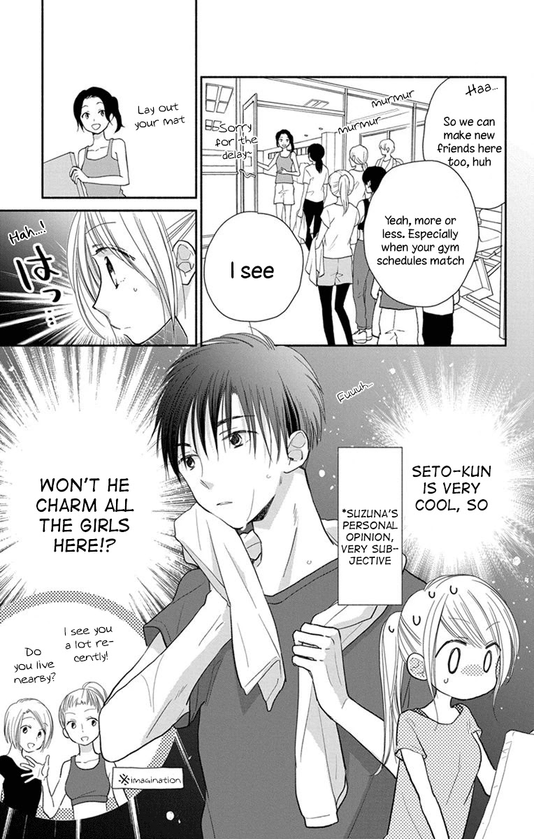 What My Neighbor is Eating - Wishful Chapter 23 page 18 - Chapter 23