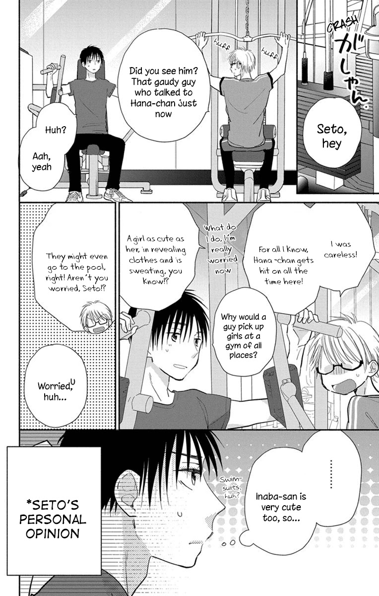 What My Neighbor is Eating - Wishful Chapter 23 page 19 - Chapter 23