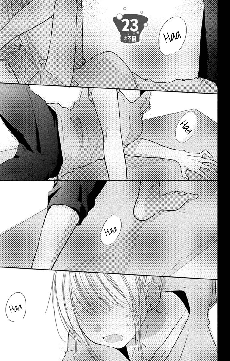 What My Neighbor is Eating - Wishful Chapter 23 page 2 - Chapter 23