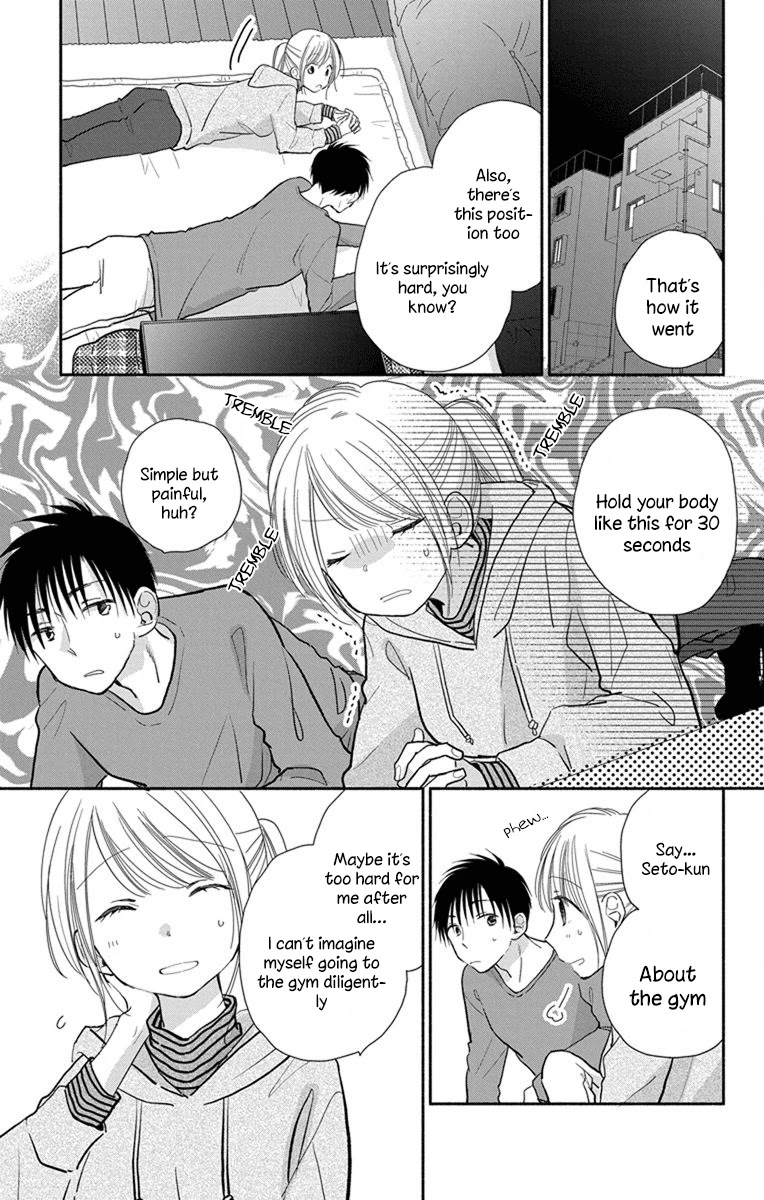 What My Neighbor is Eating - Wishful Chapter 23 page 20 - Chapter 23
