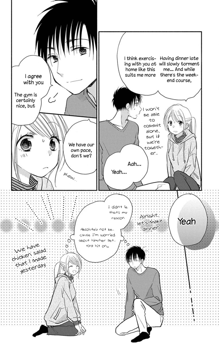 What My Neighbor is Eating - Wishful Chapter 23 page 21 - Chapter 23