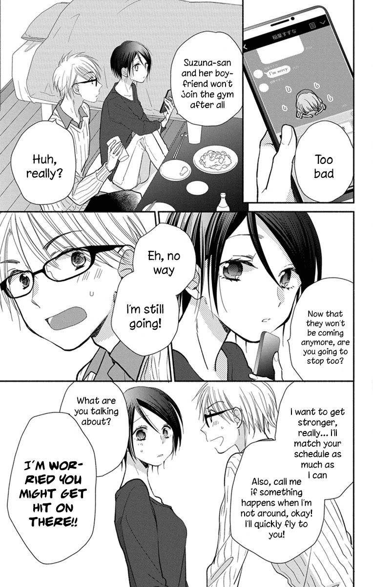 What My Neighbor is Eating - Wishful Chapter 23 page 22 - Chapter 23