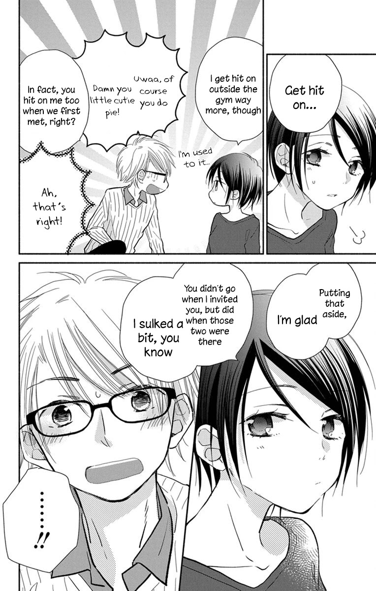 What My Neighbor is Eating - Wishful Chapter 23 page 23 - Chapter 23