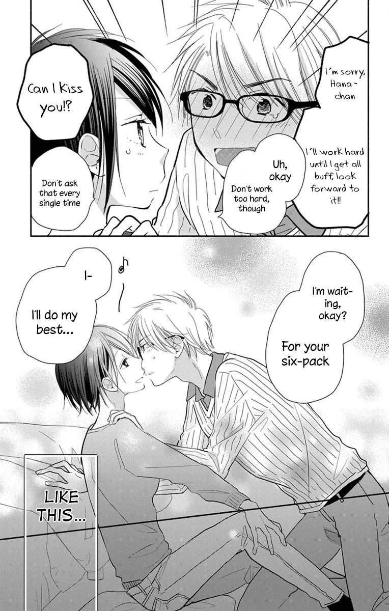 What My Neighbor is Eating - Wishful Chapter 23 page 24 - Chapter 23