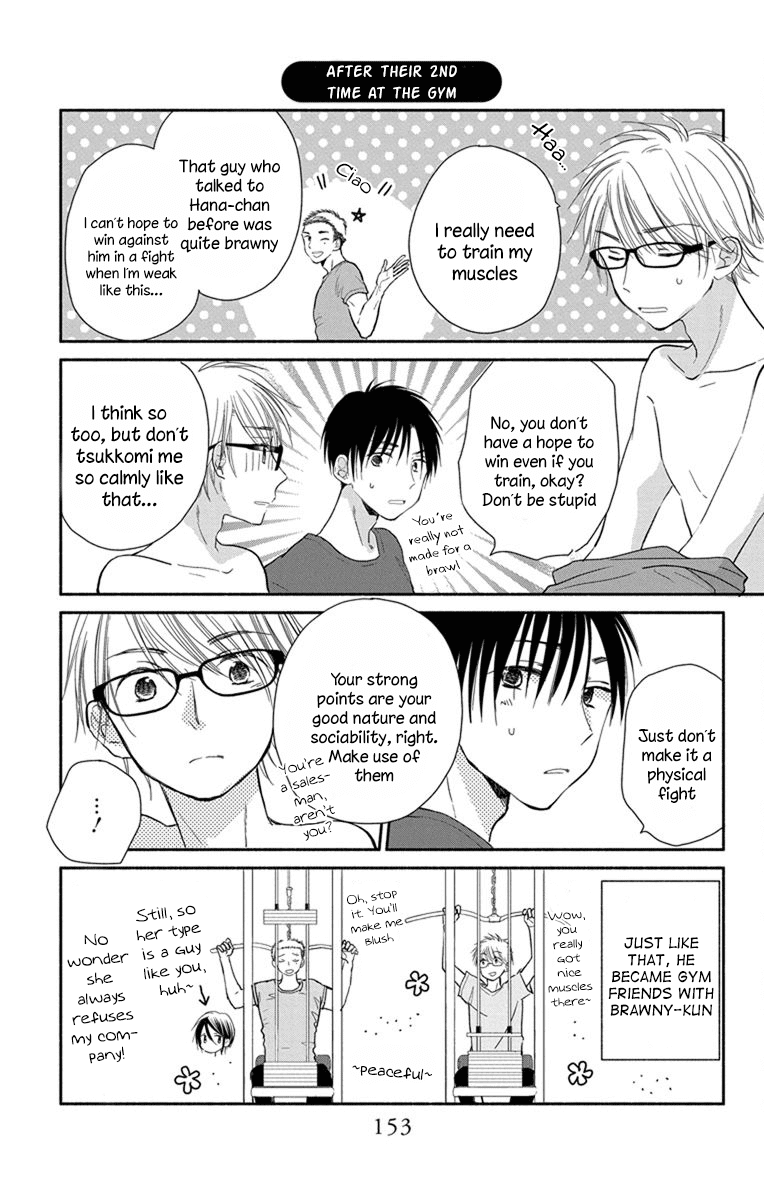 What My Neighbor is Eating - Wishful Chapter 23 page 26 - Chapter 23