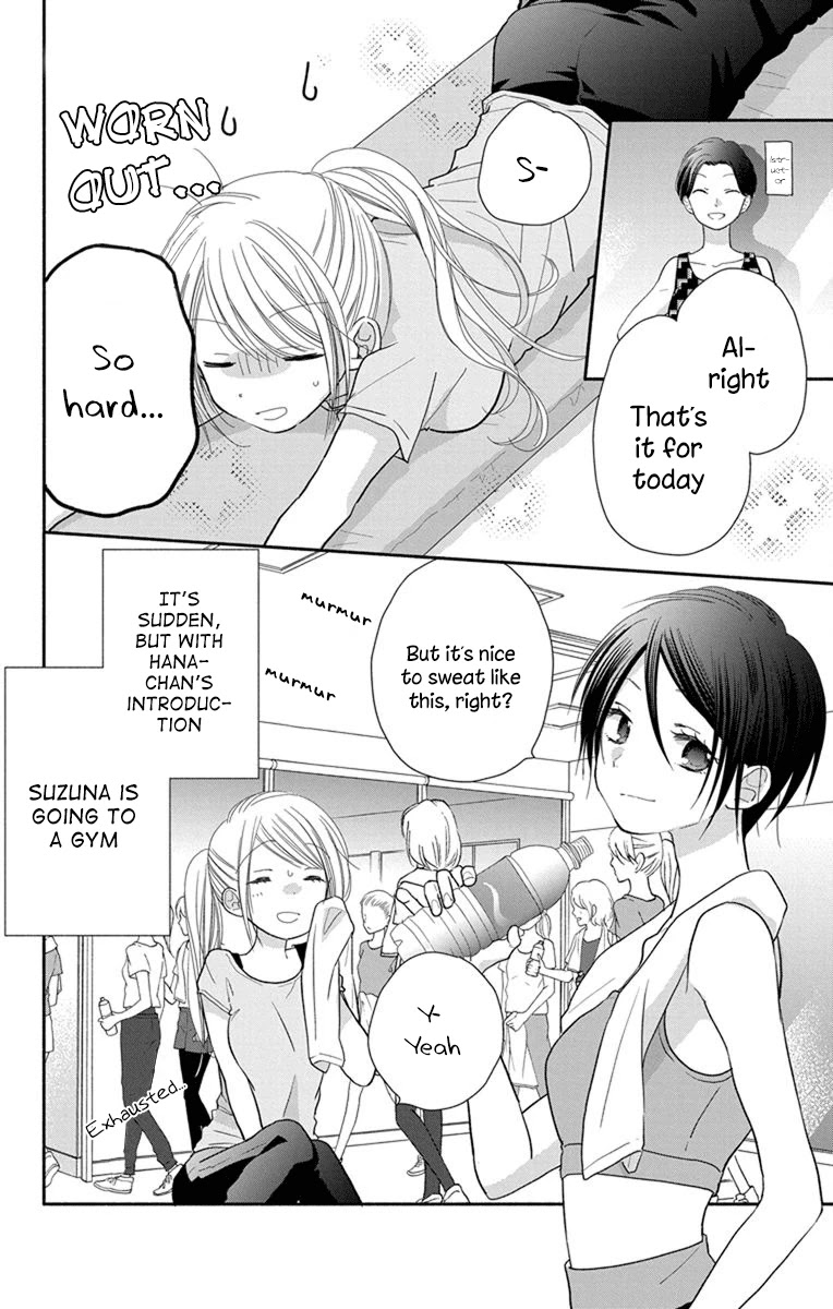 What My Neighbor is Eating - Wishful Chapter 23 page 3 - Chapter 23