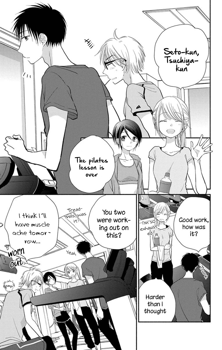 What My Neighbor is Eating - Wishful Chapter 23 page 4 - Chapter 23