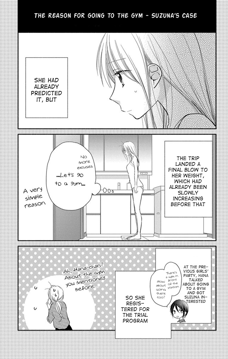 What My Neighbor is Eating - Wishful Chapter 23 page 6 - Chapter 23