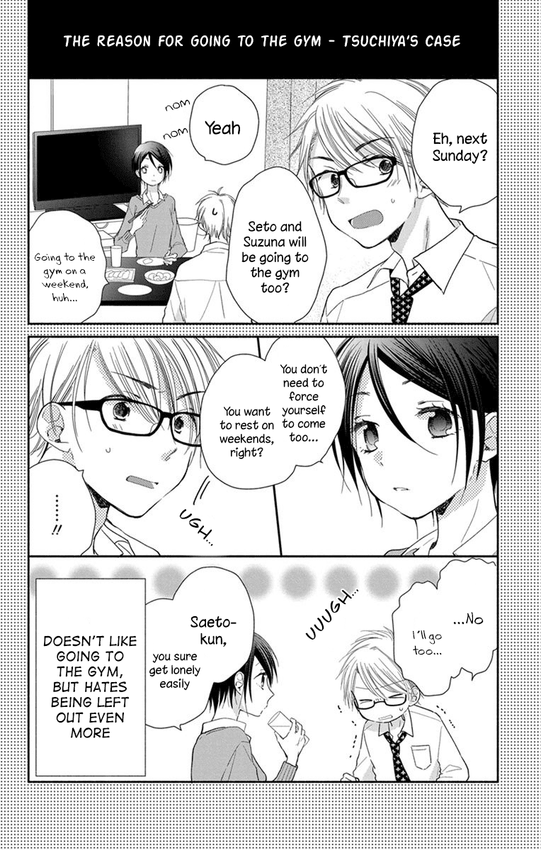 What My Neighbor is Eating - Wishful Chapter 23 page 9 - Chapter 23